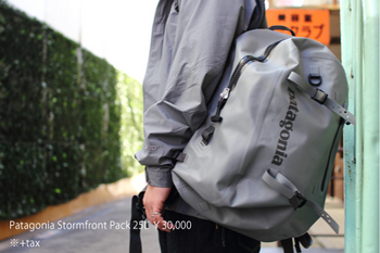 Patagonia-bag5web.jpg