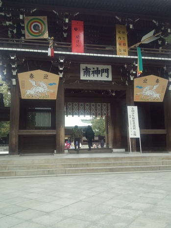IMG_20140115_123415.jpg