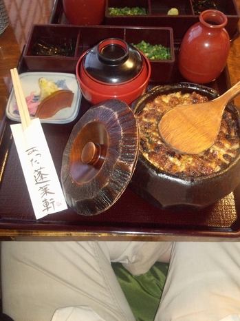 IMG_20140216_141549.jpg