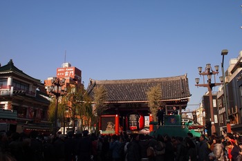 P1010473.jpg